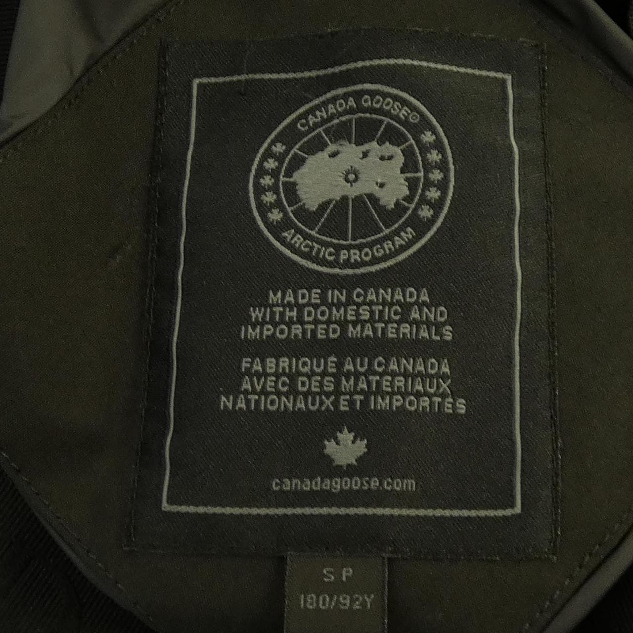 カナダグース CANADA GOOSE 3409MB BROKTON ブロックトン ダウンコート