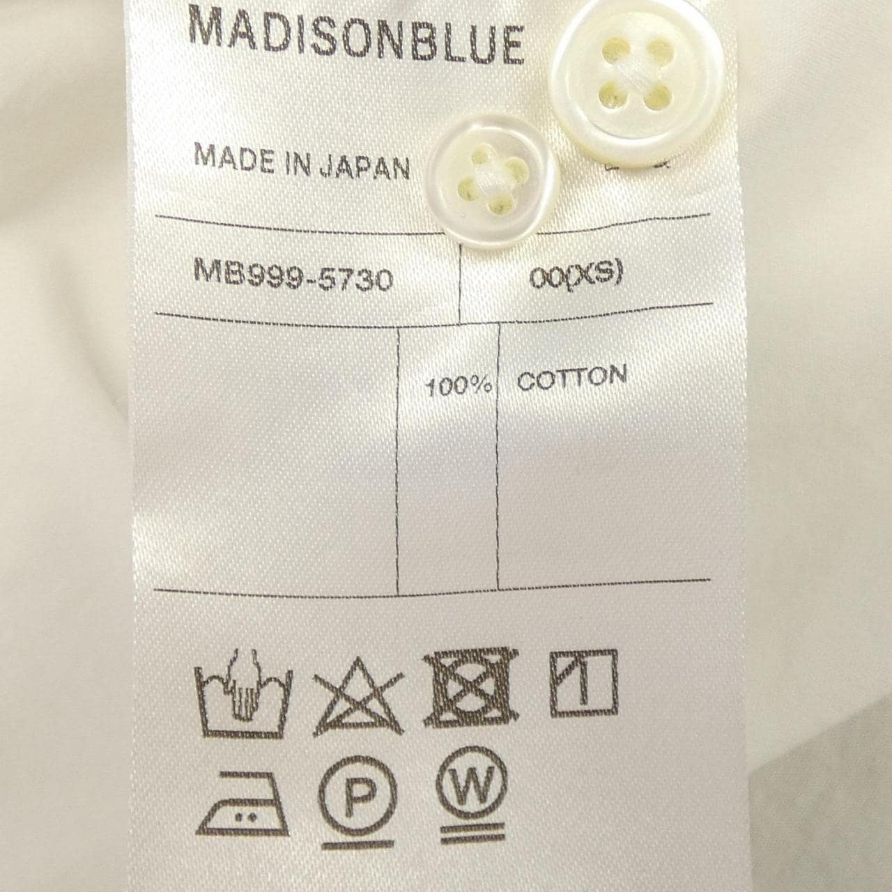マディソンブルー MADISON BLUE シャツ