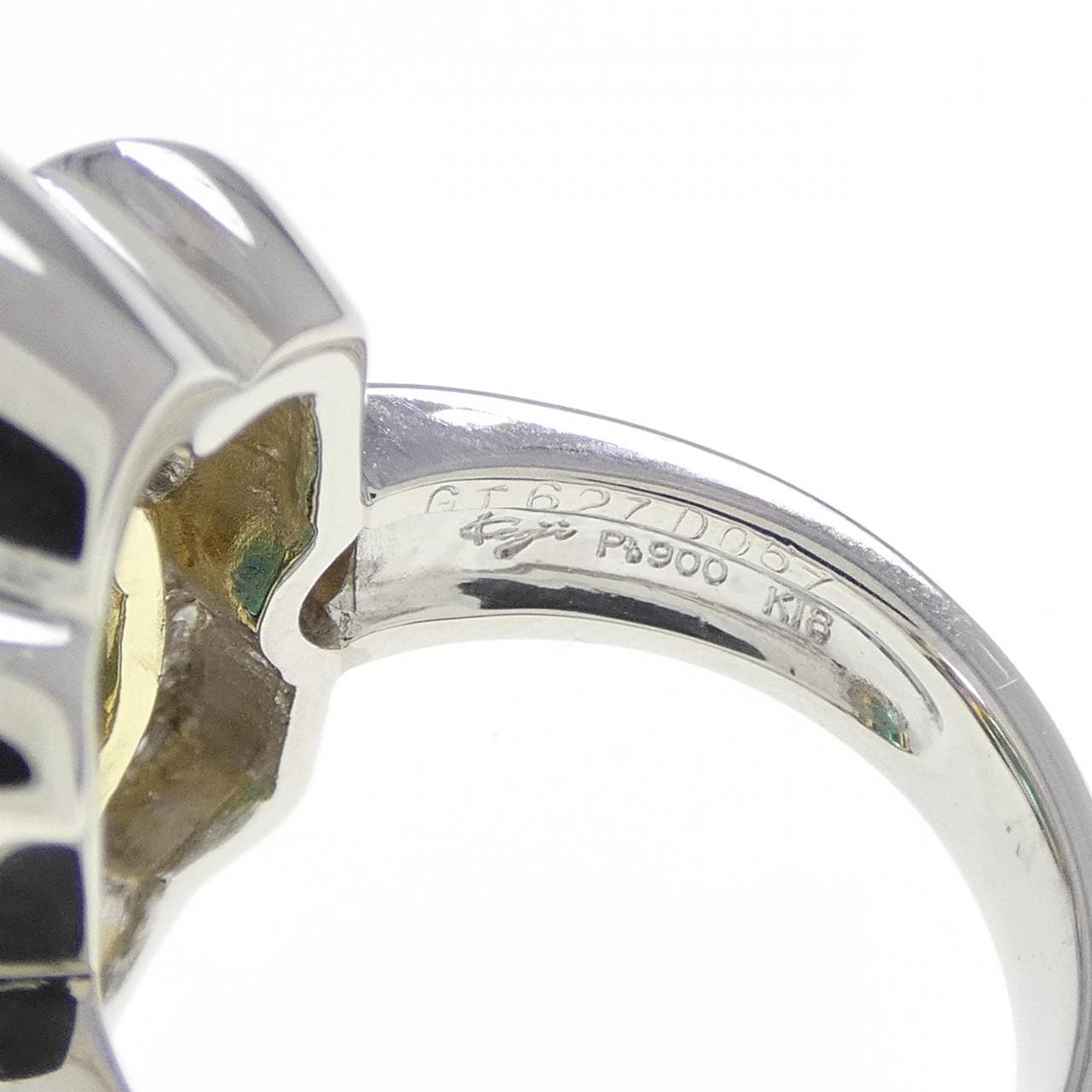 イワクラコウジ トルマリン リング 6.27CT