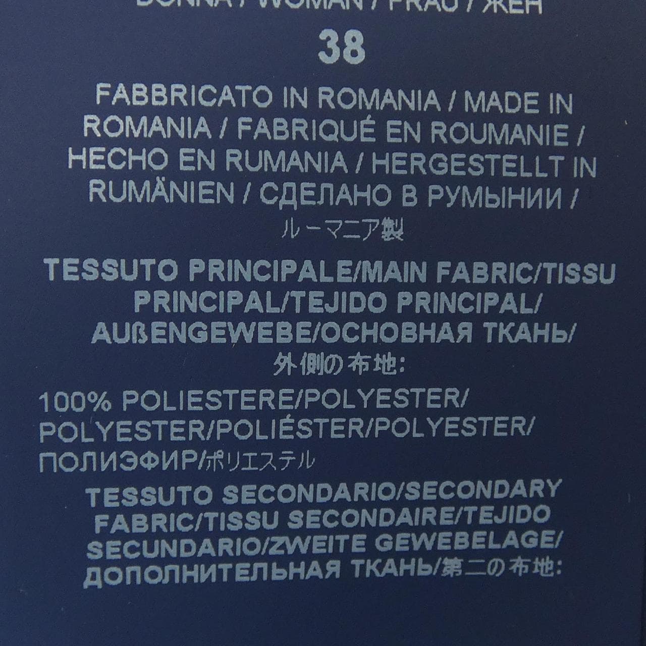 ヘルノ Herno PI001753D 12170 ダウンジャケット