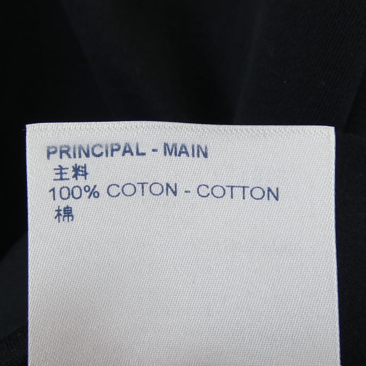 ルイヴィトン LOUIS VUITTON FLTS12UOL Tシャツ