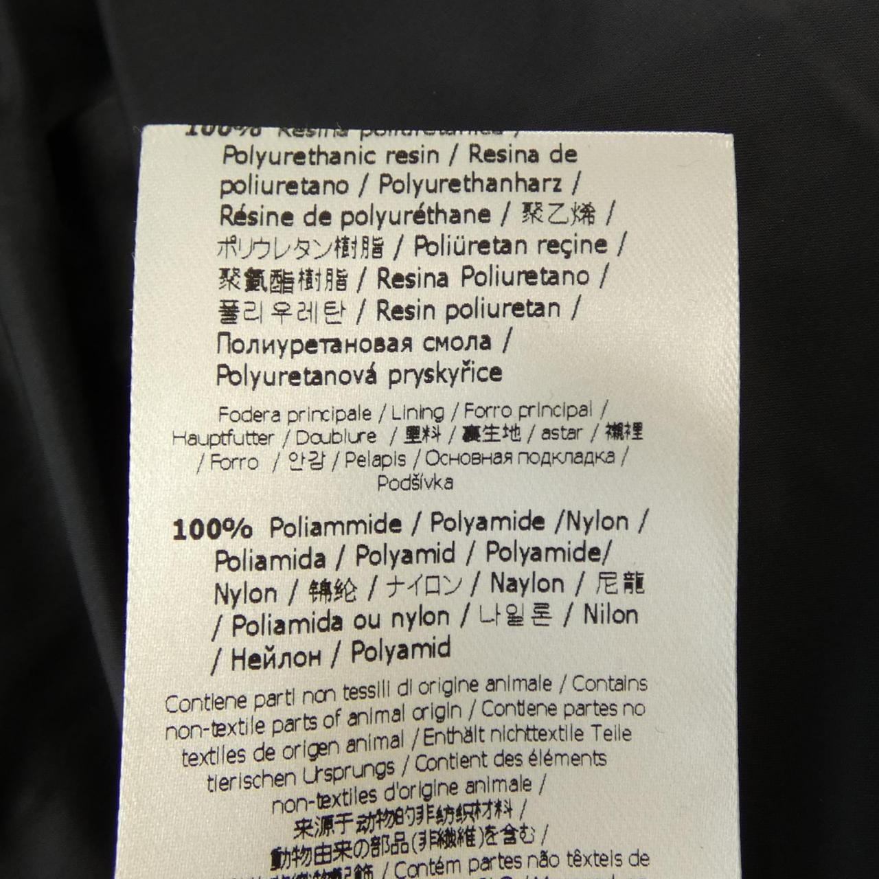 フェンディ FENDI FAF556 AAAA ダウンジャケット