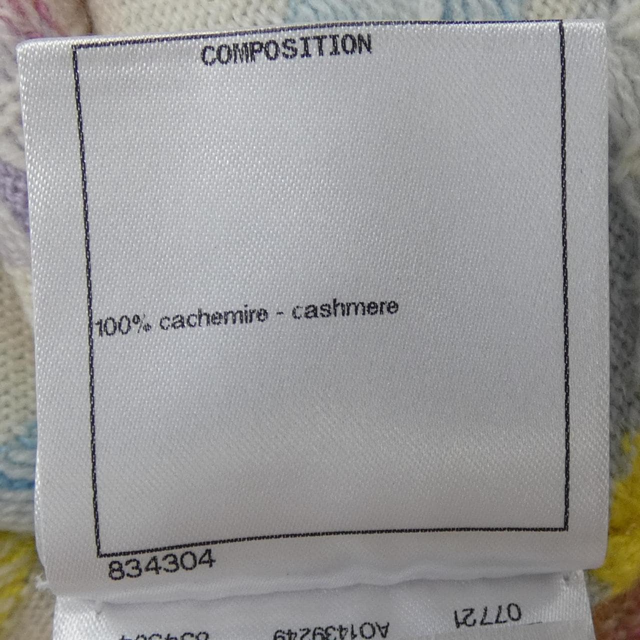 CHANEL LA PAUSA P60517K46044 Knit