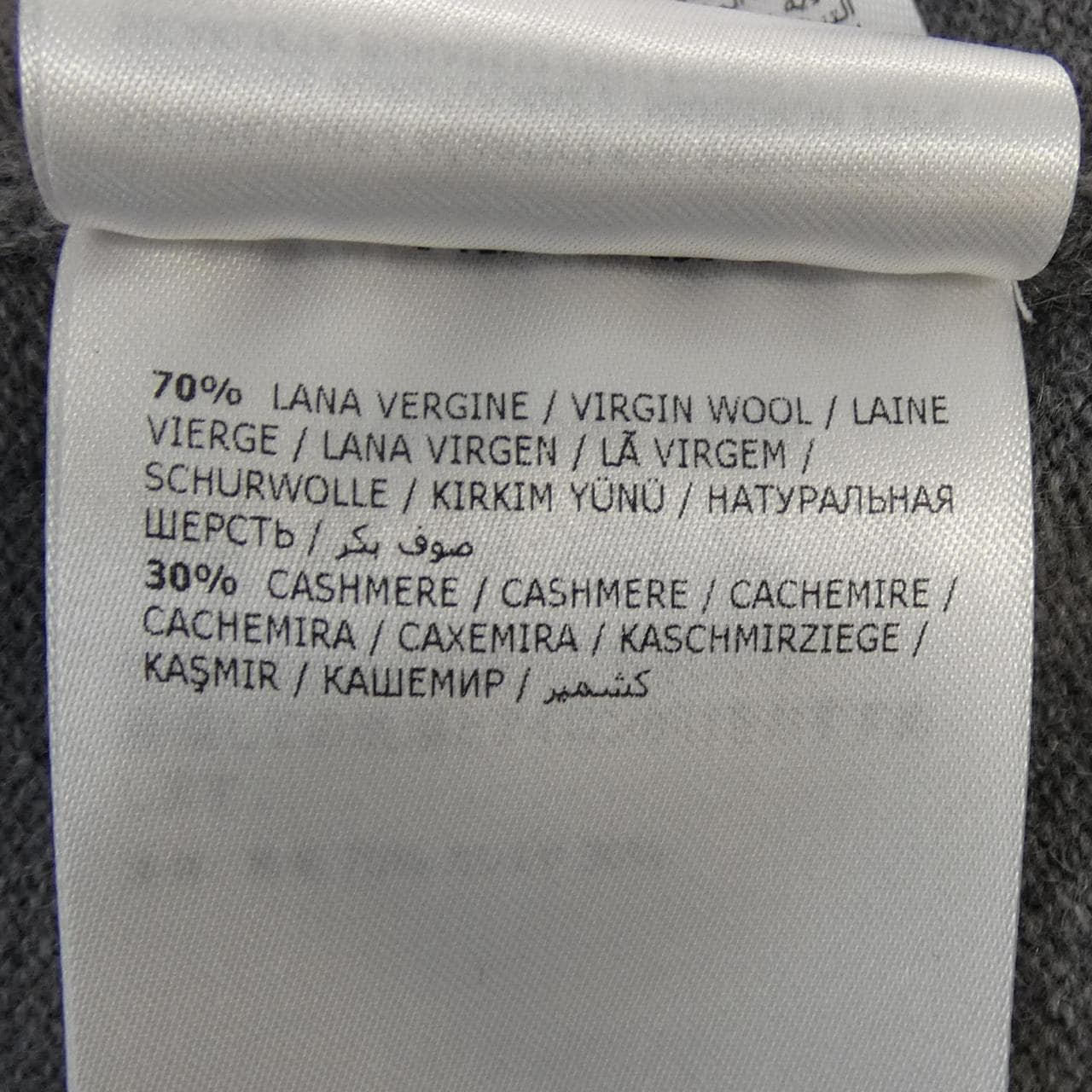 モンクレール MONCLER 10939D00001 ニット