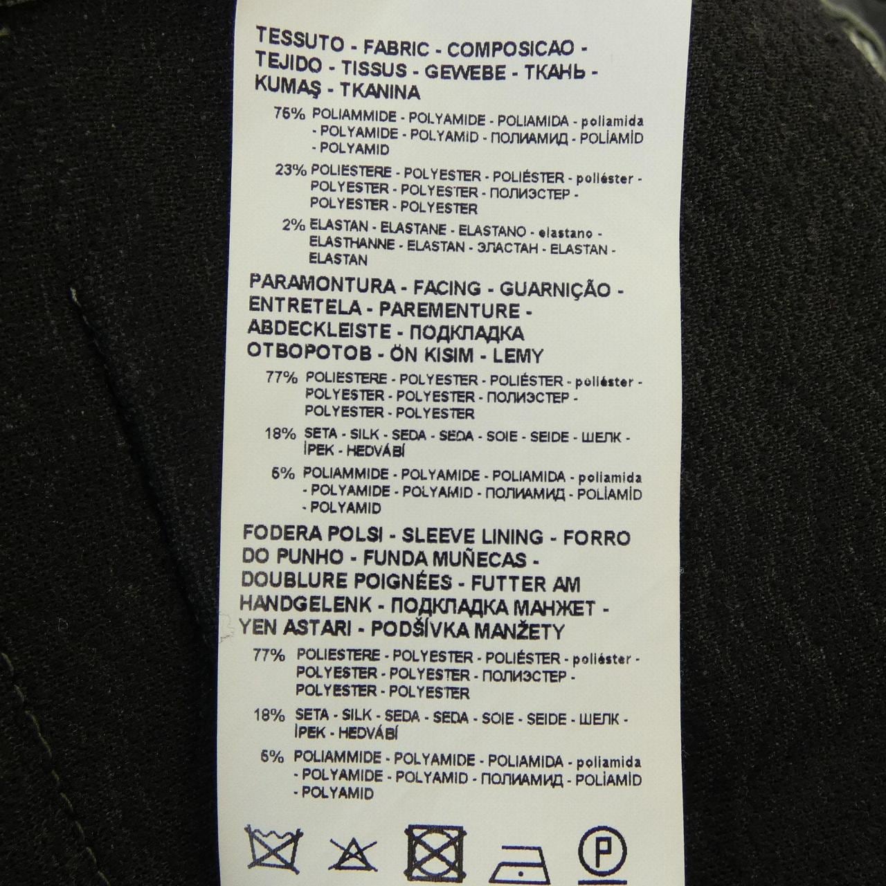 エンポリオアルマーニ EMPORIO ARMANI 3K2G8K 2JU8Z ジャケット