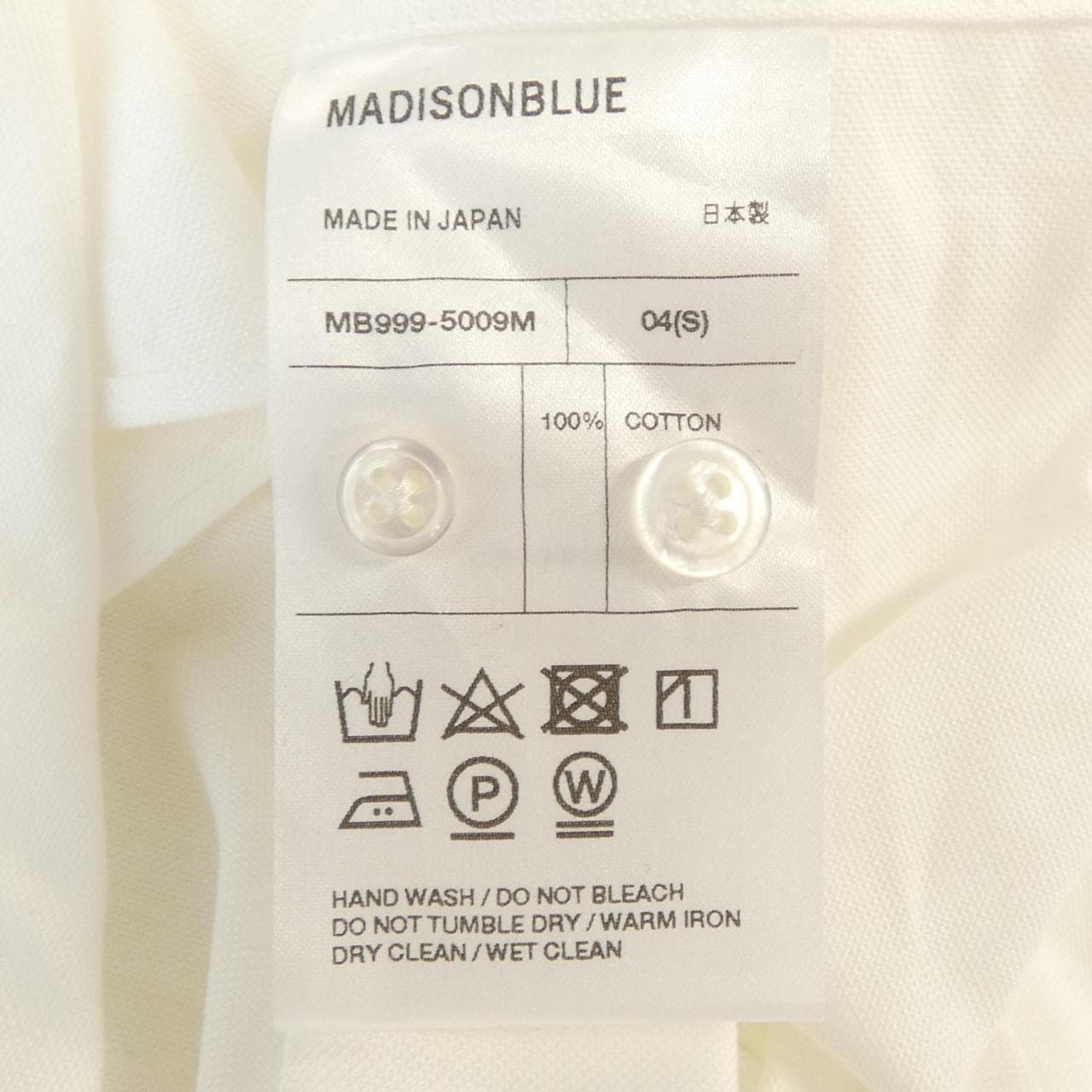 マディソンブルー MADISON BLUE MB999-5009M シャツ