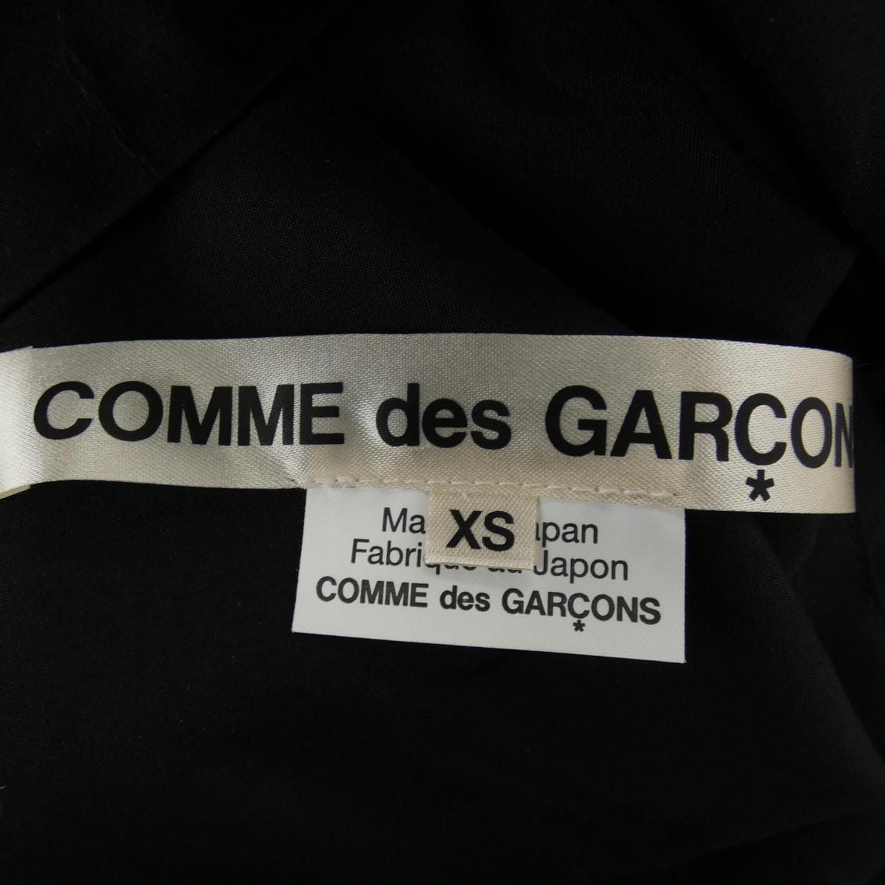 コムデギャルソン COMME des GARCONS GP-B013 シャツ