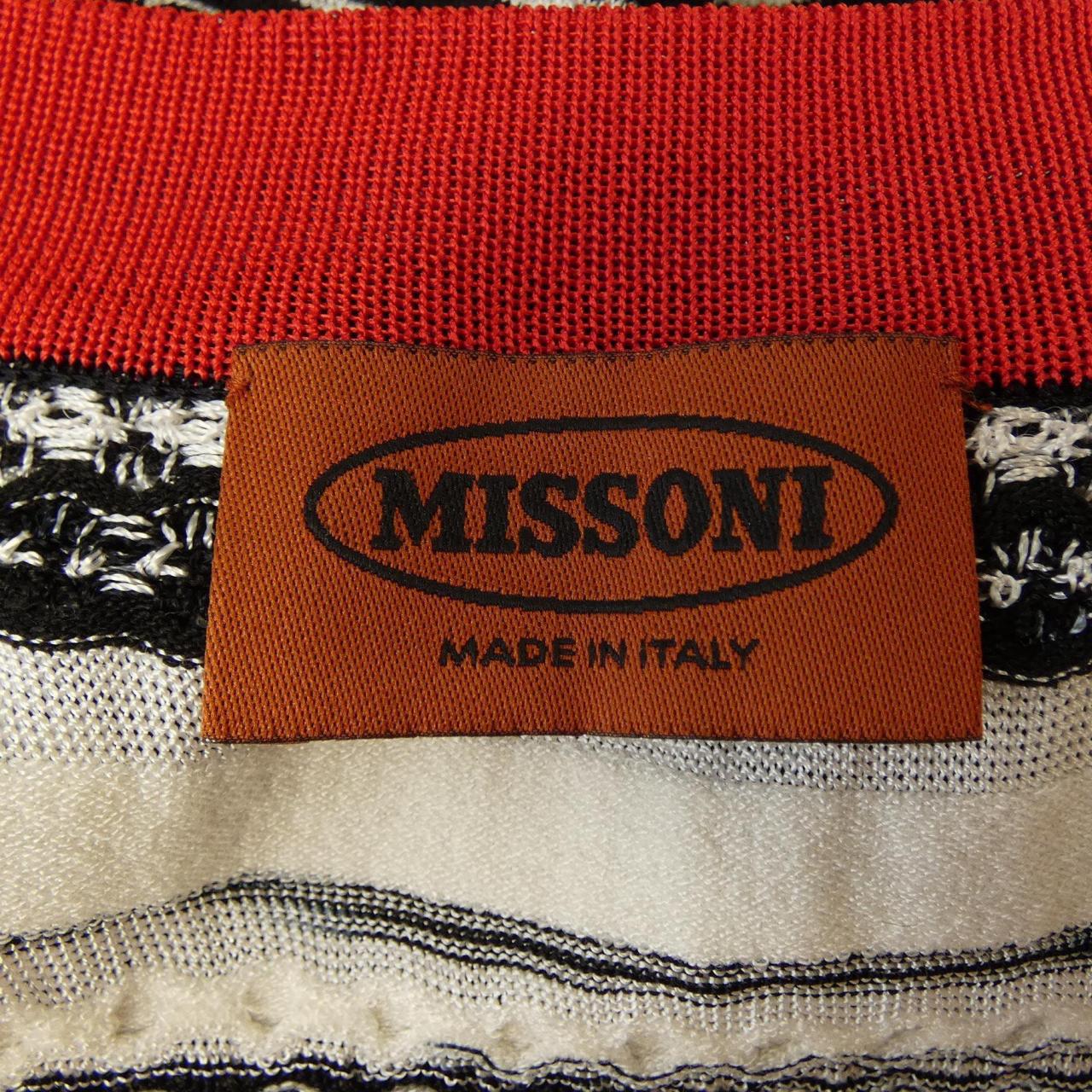 ミッソーニ MISSONI カーディガン