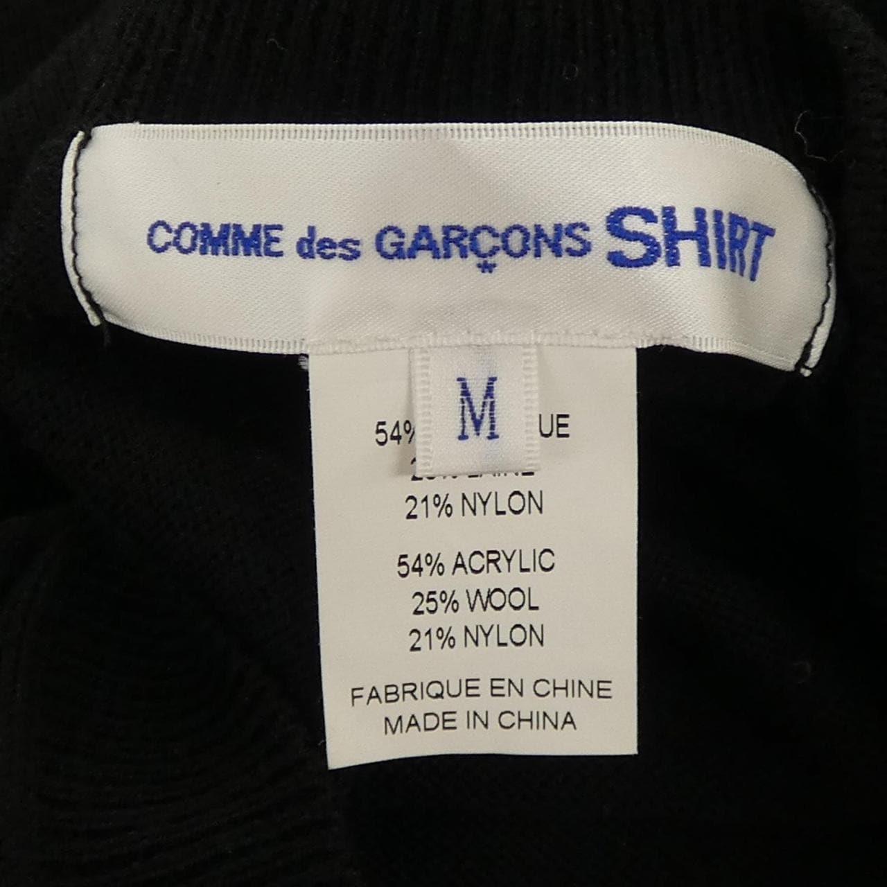 コムデギャルソンシャツ COMME des GARCONS SHIRT FP-N003 ニット