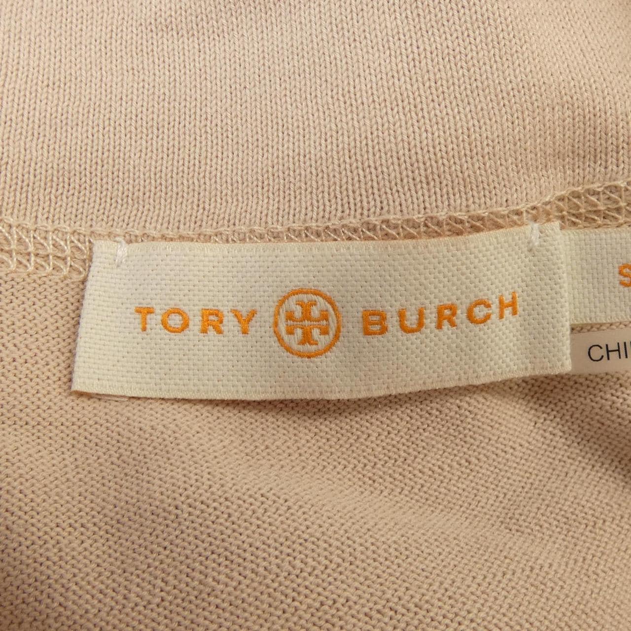 トリーバーチ TORY BURCH カーディガン