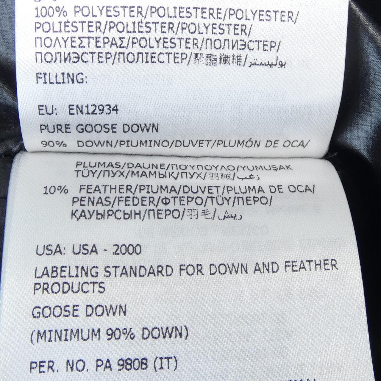 モンクレール MONCLER YSER ダウンジャケット