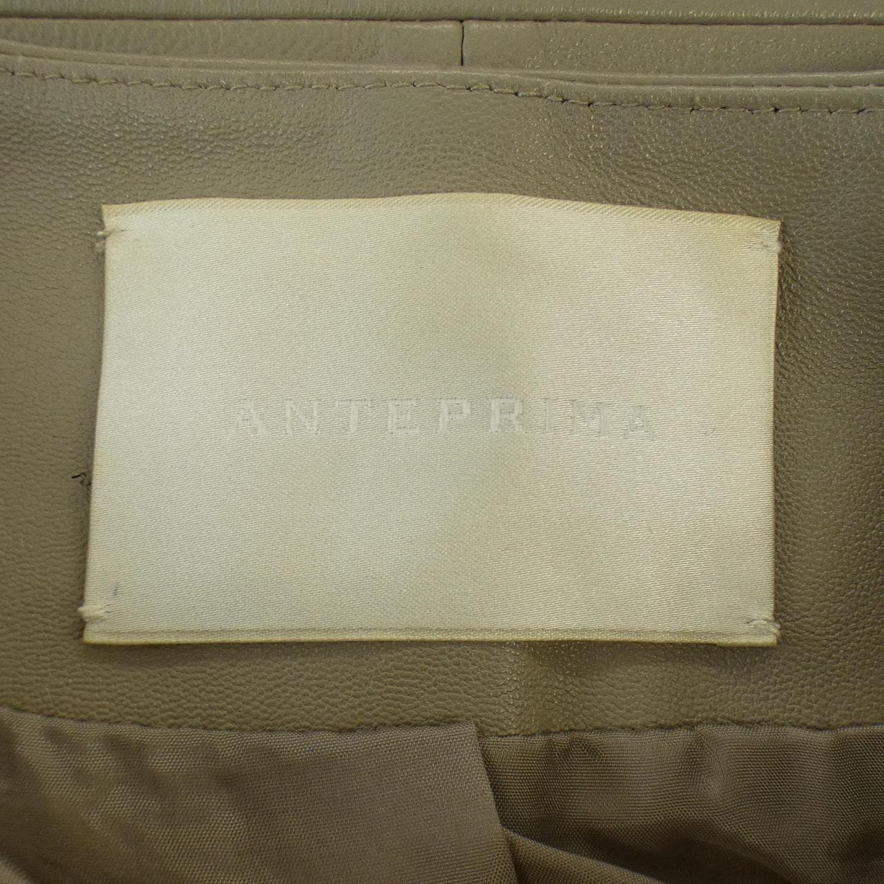 アンテプリマ ANTEPRIMA レザージャケット