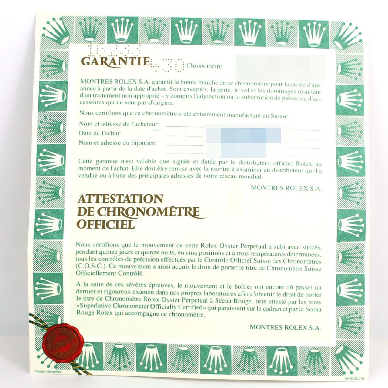 ロレックス デイトジャスト 16233G SSxYG 自動巻 W番