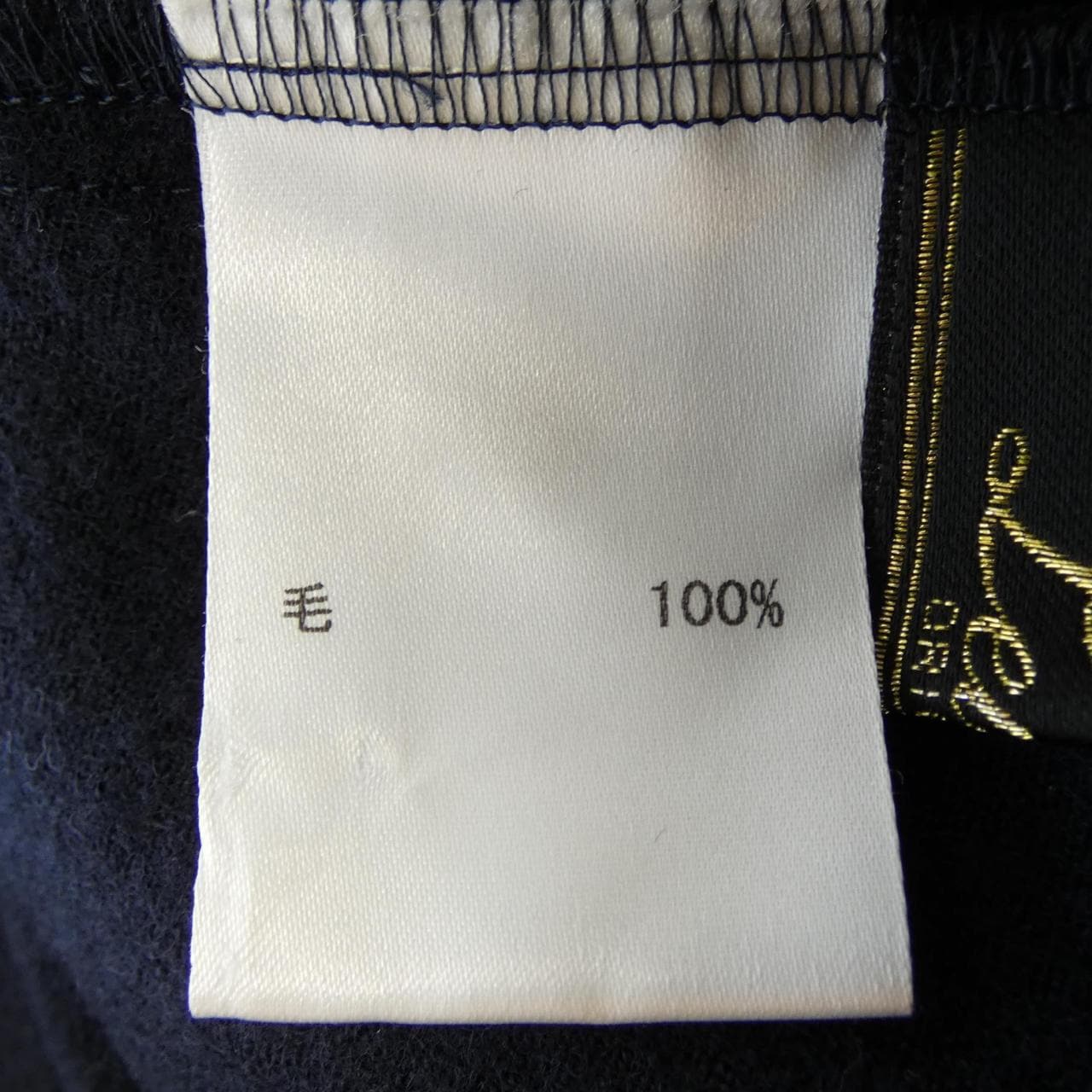 レリアン LEILIAN ワンピース