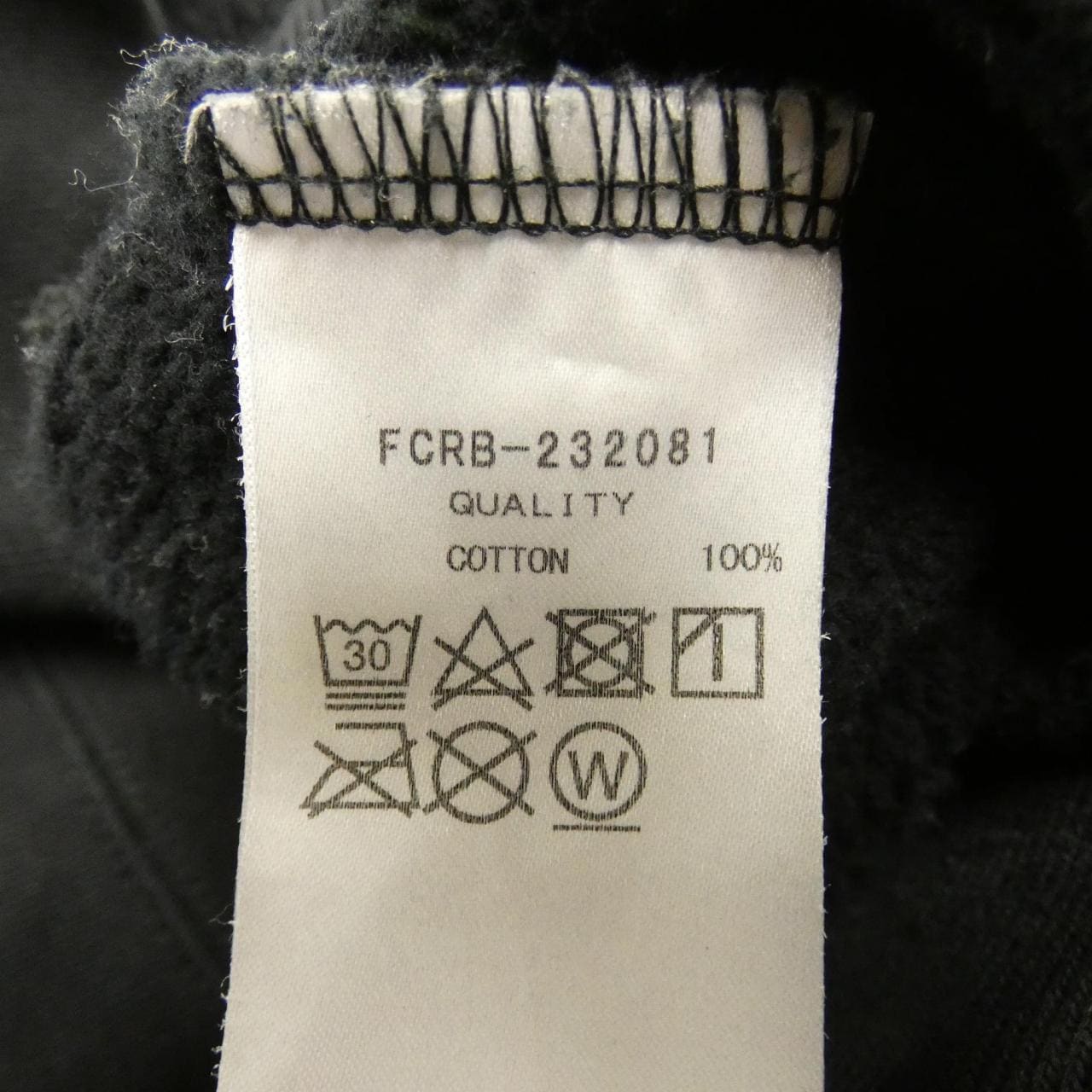 エフシーアールビー F.C.R.B. FCRB-232081 パーカー