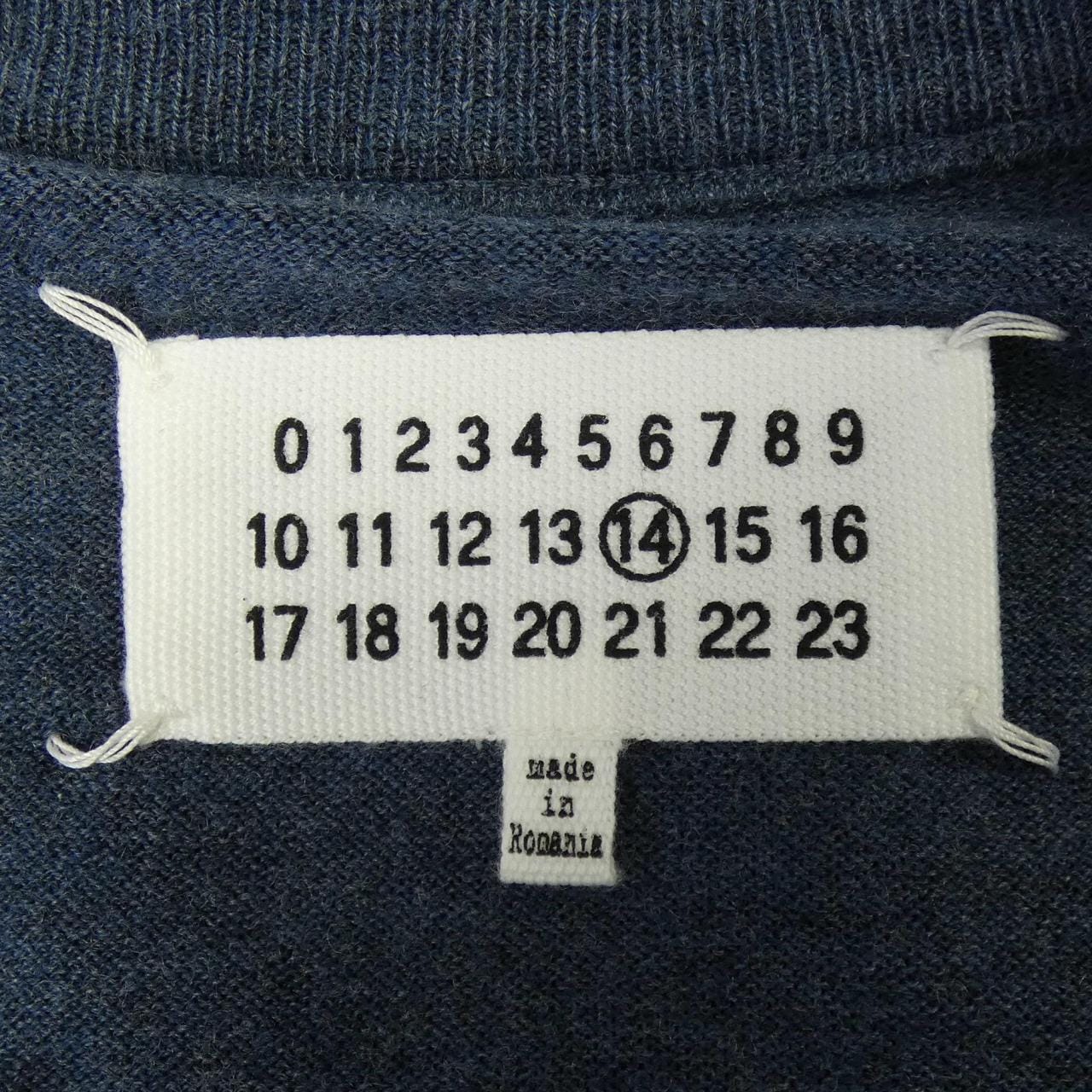 メゾンマルジェラ Maison Margiela S50HA0820 カーディガン