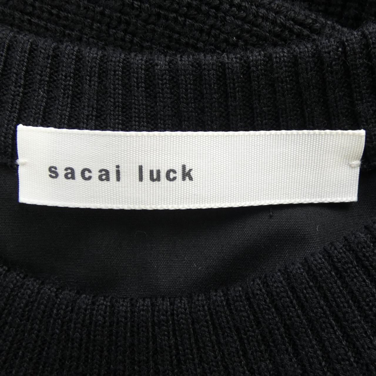 サカイラック sacai luck ワンピース