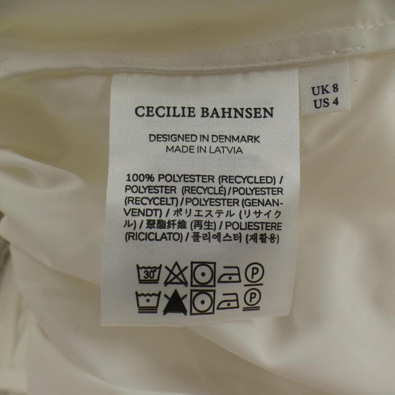 セシリーバンセン CECILIE BAHNSEN トップス