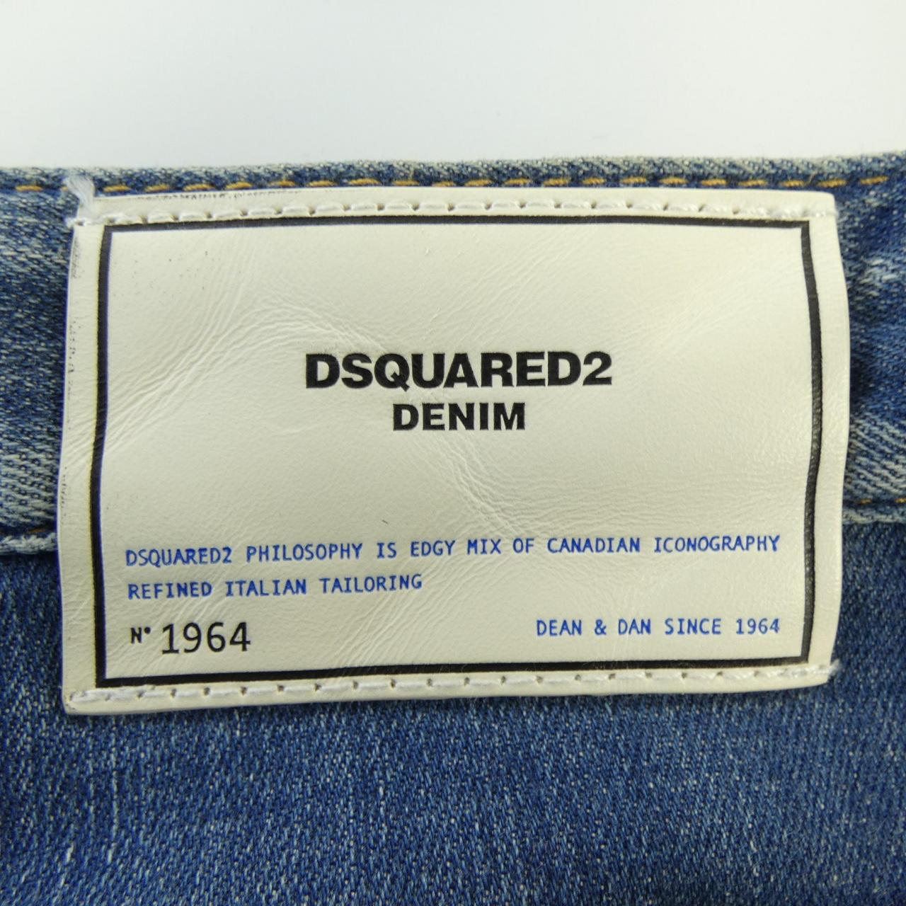 ディースクエアード DSQUARED2 S71MU0583 ショートパンツ