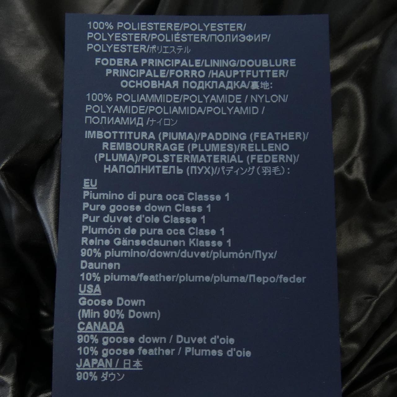 ヘルノ Herno PI001923D 12017Z ダウンジャケット