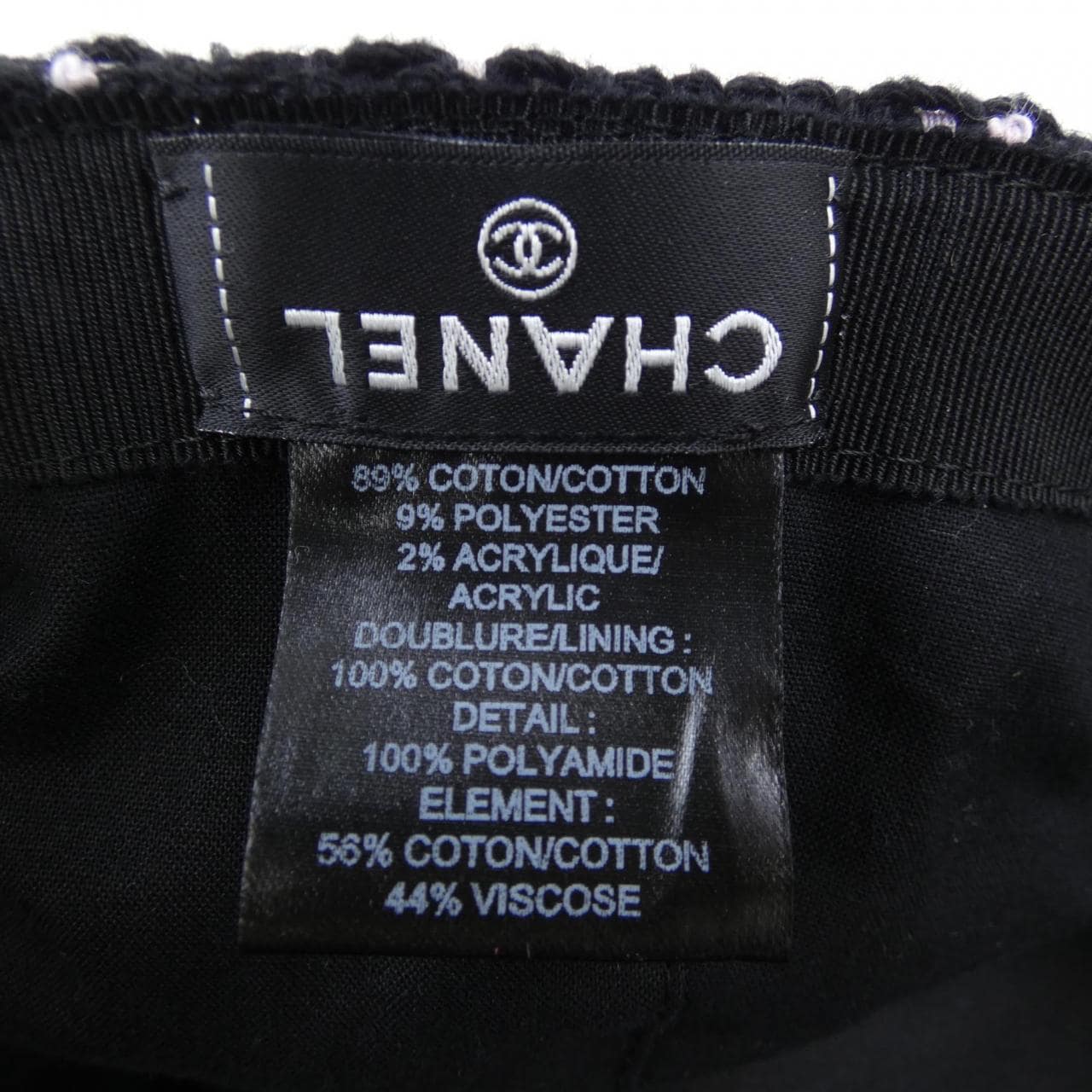 シャネル CHANEL AAAOO8B16361 キャップ