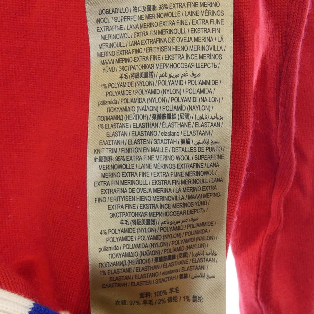 バーバリー BURBERRY 8003499 ポロシャツ