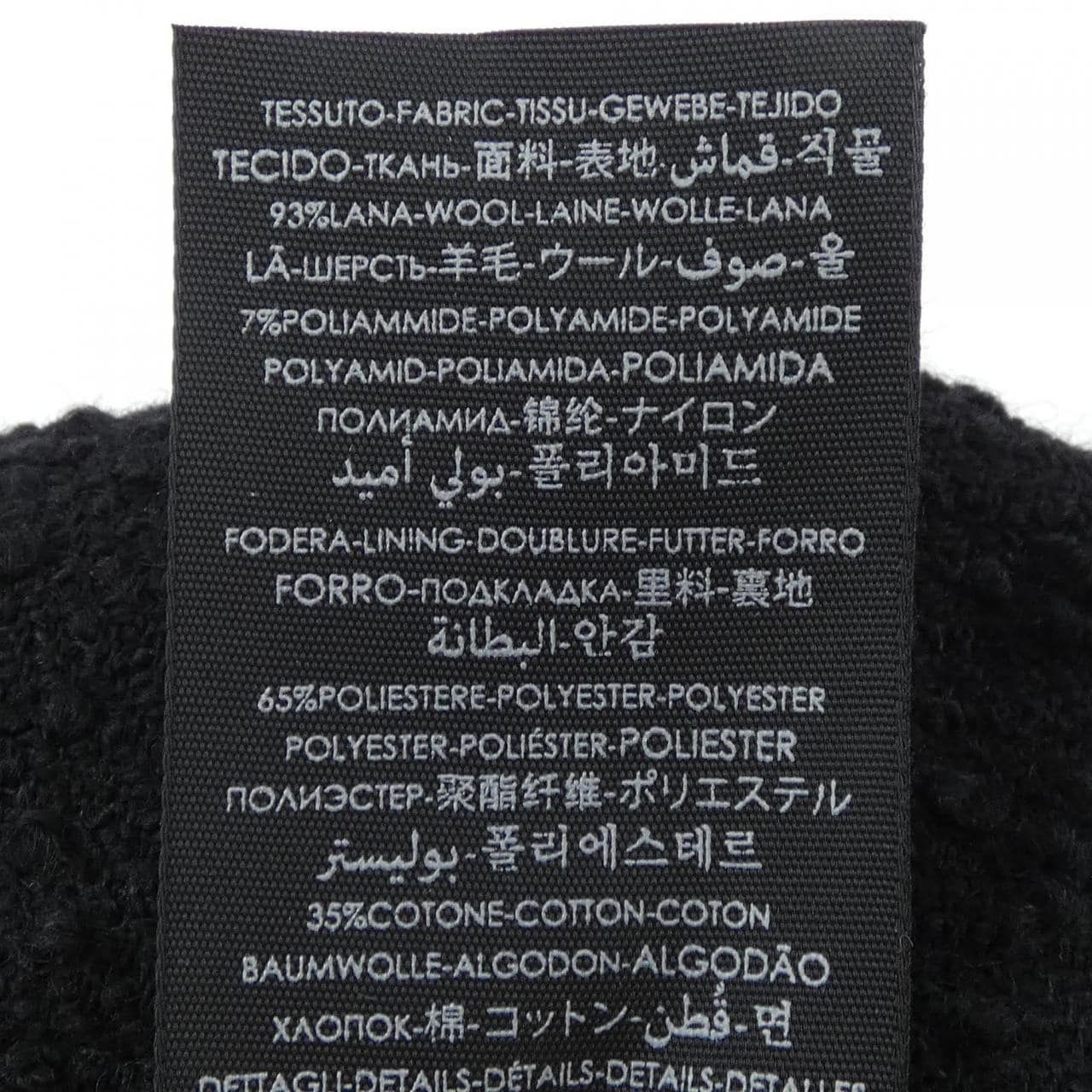 サンローラン SAINT LAURENT 676437 3YI01 キャップ