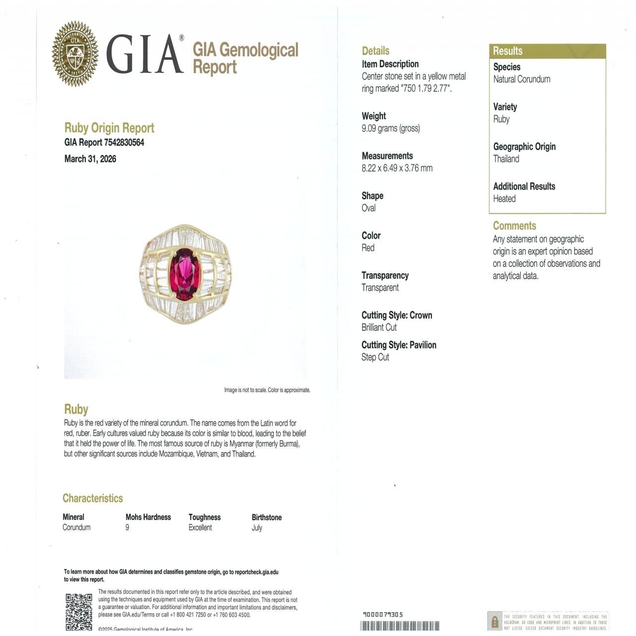 750YG ルビー リング 2.77CT タイ産