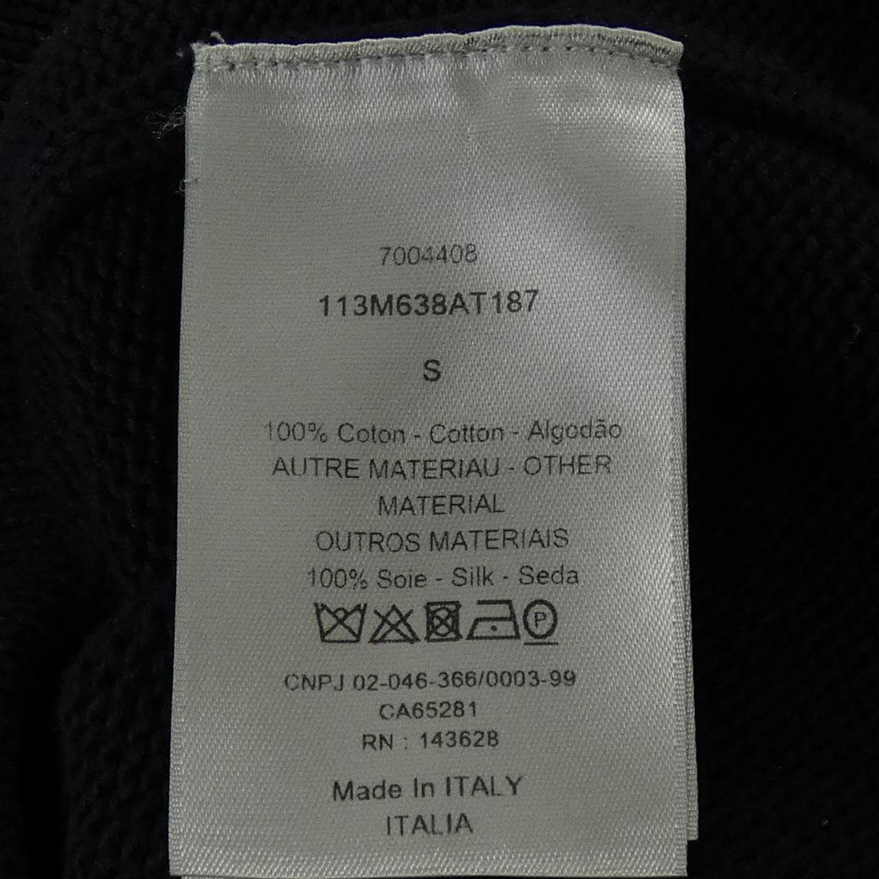 ディオール DIOR DIOR ESSENTIALS ディオールオブリーク OBLIQUE 113M638AT187 ニット