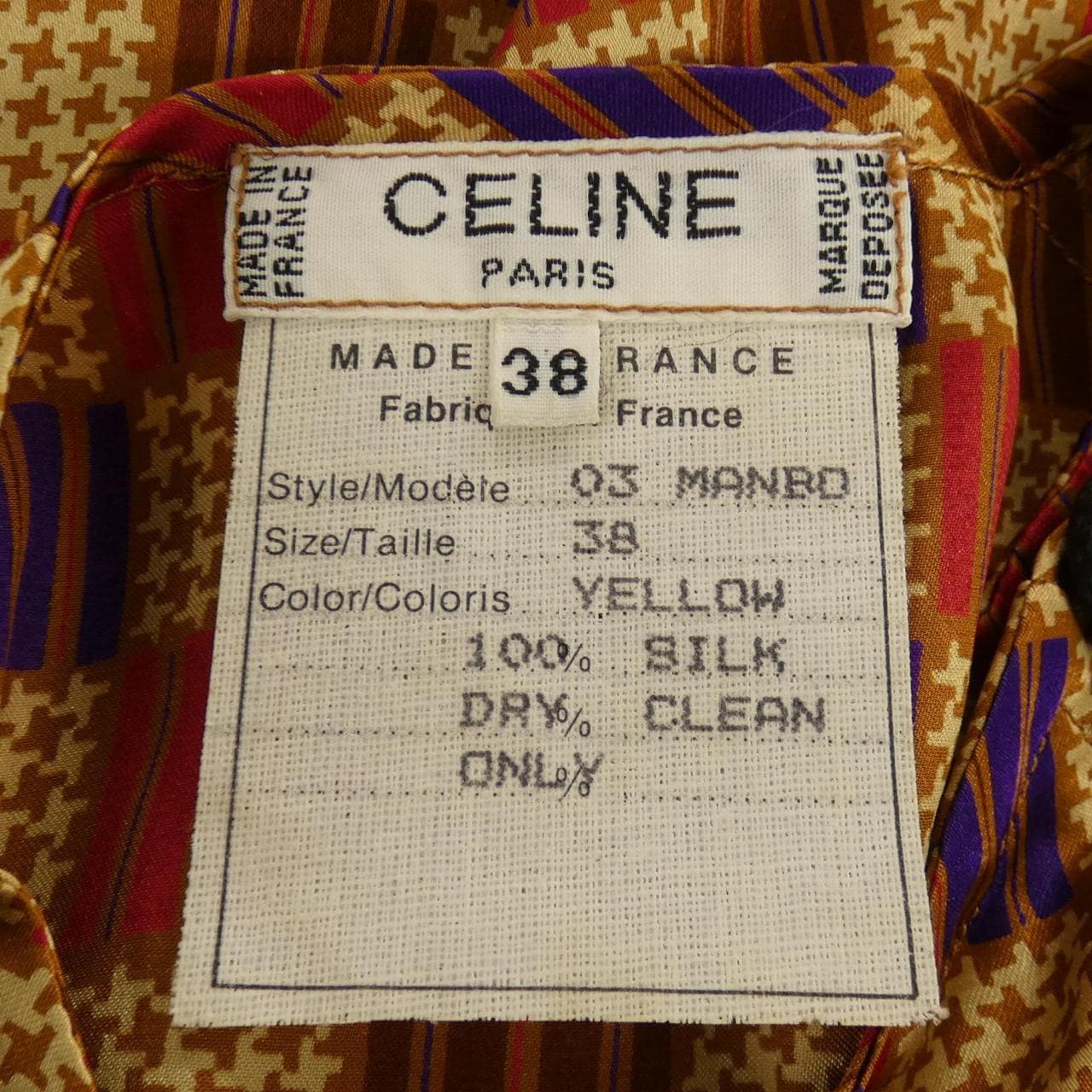【ヴィンテージ】セリーヌ CELINE シャツ