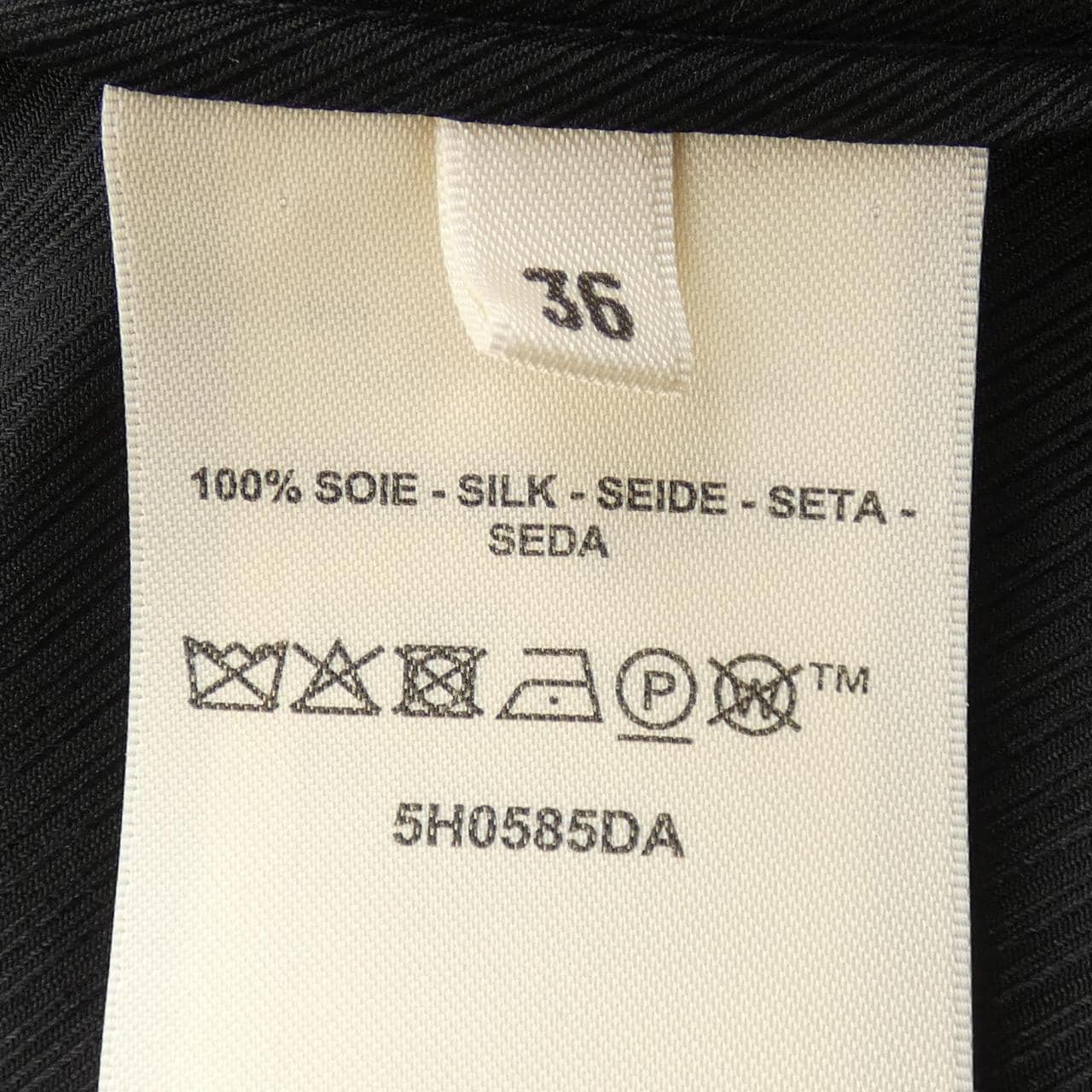 エルメス HERMES ラヴァリエールネックドレス 5H0585DA ワンピース