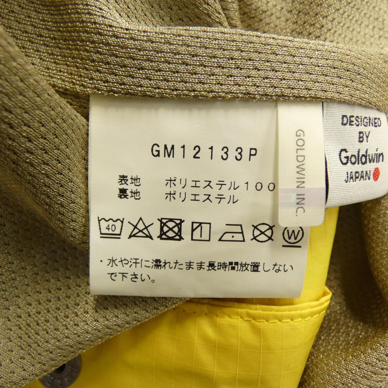 Goldwin GM12133P ブルゾン