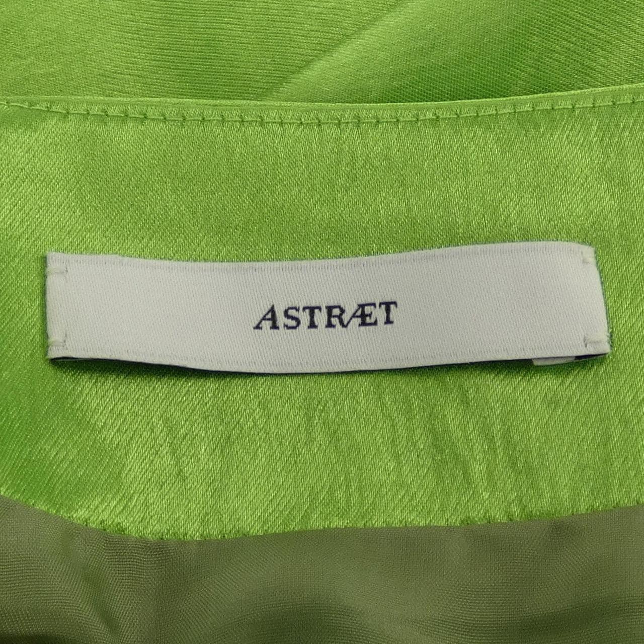 アストラット ASTRAET スカート