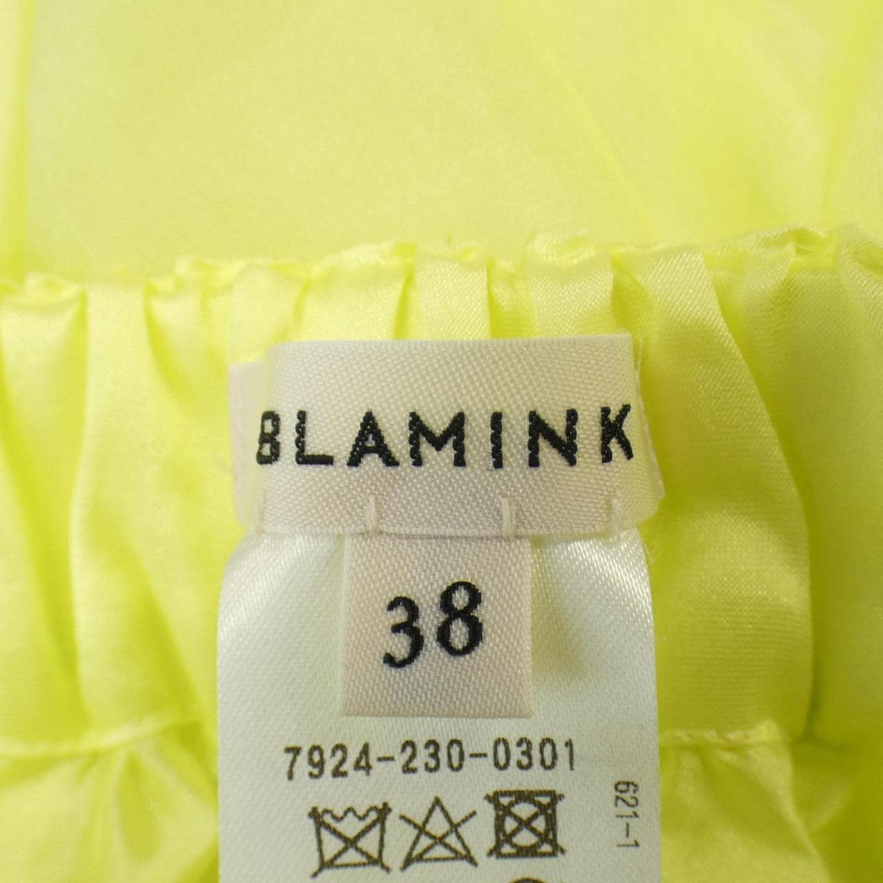 胸罩貂皮BLAMINK裙