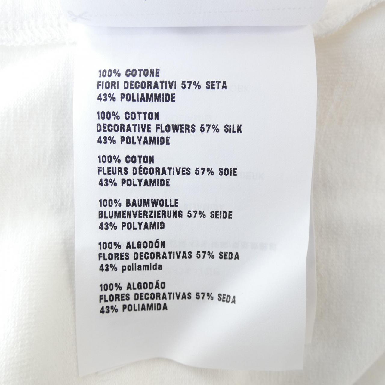 プラダ PRADA Tシャツ