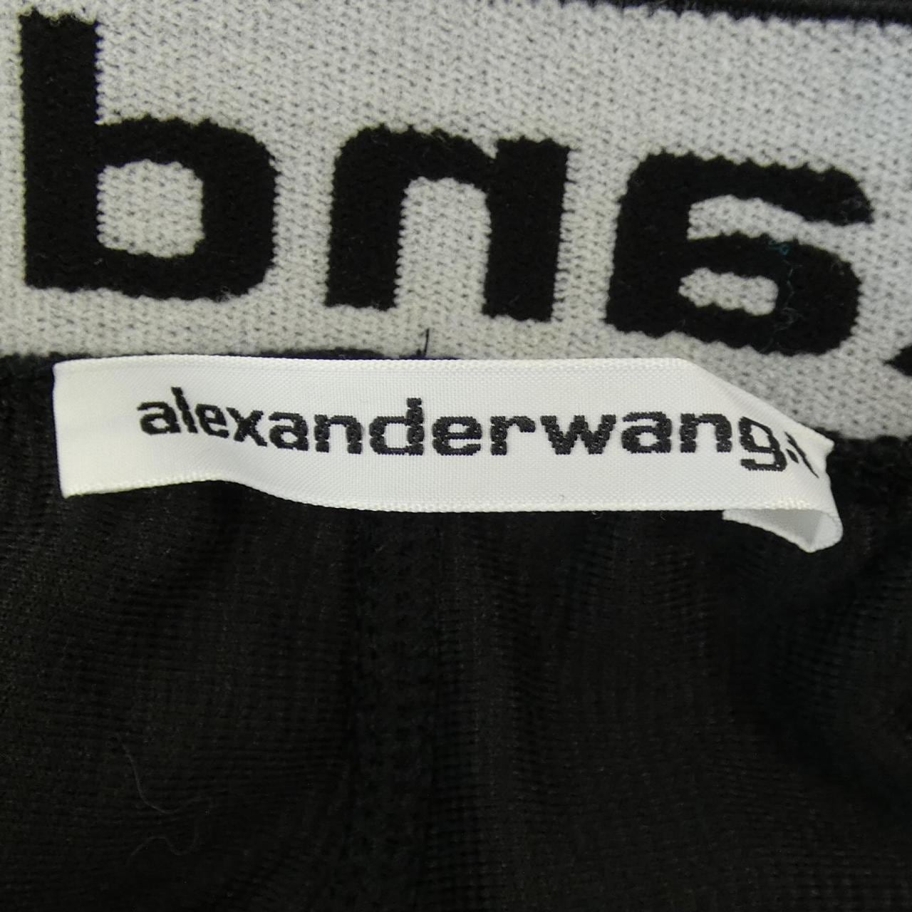 アレキサンダーワン alexanderwang.t パンツ
