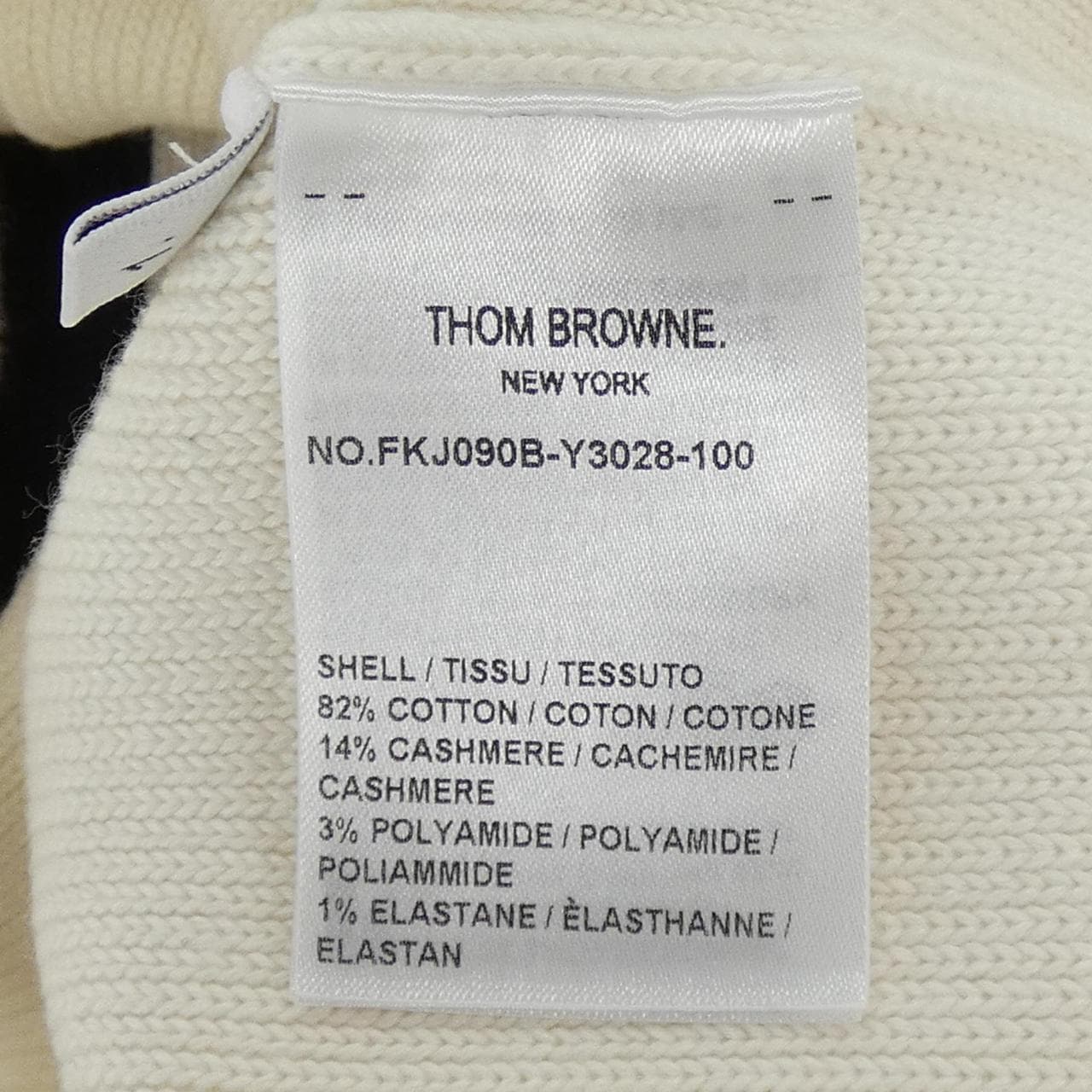 トムブラウン THOM BROWNE FKJ090B-Y3028-100 カーディガン