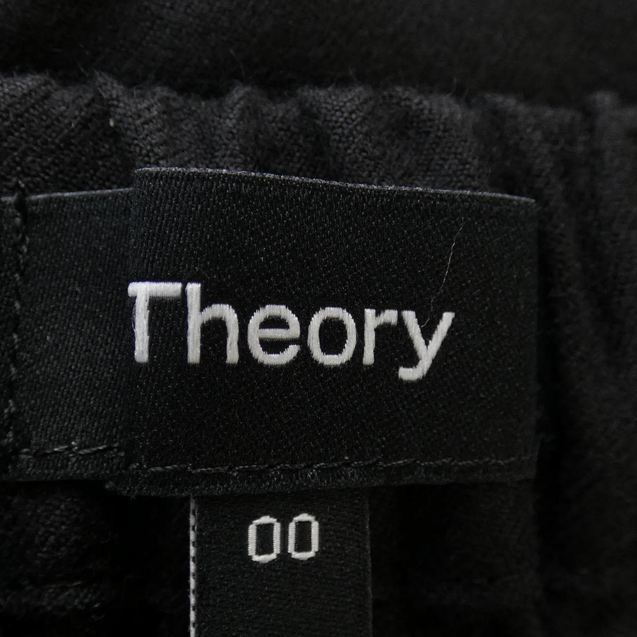 theory theory pants