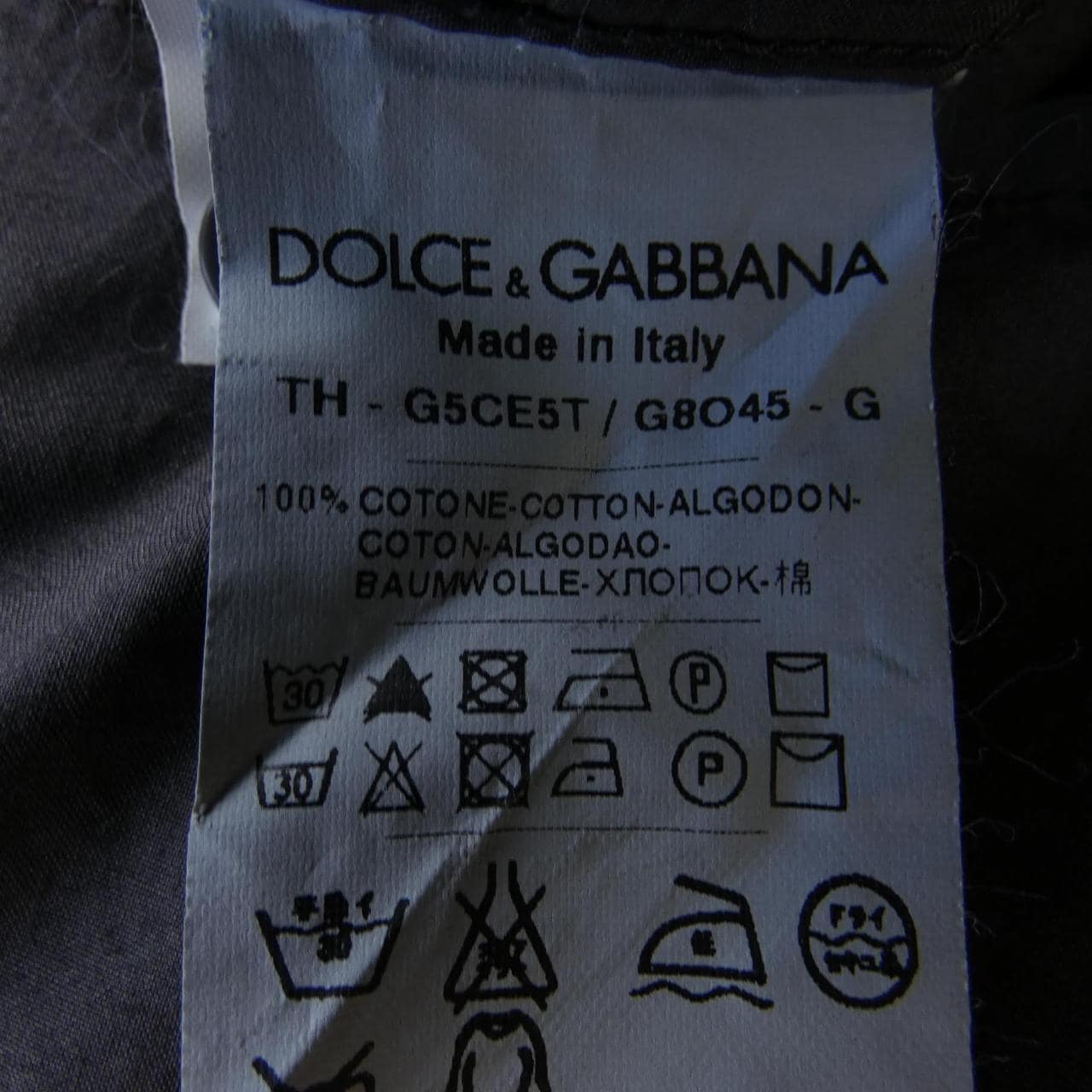 DOLCE&GABBANA杜嘉班纳衬衫