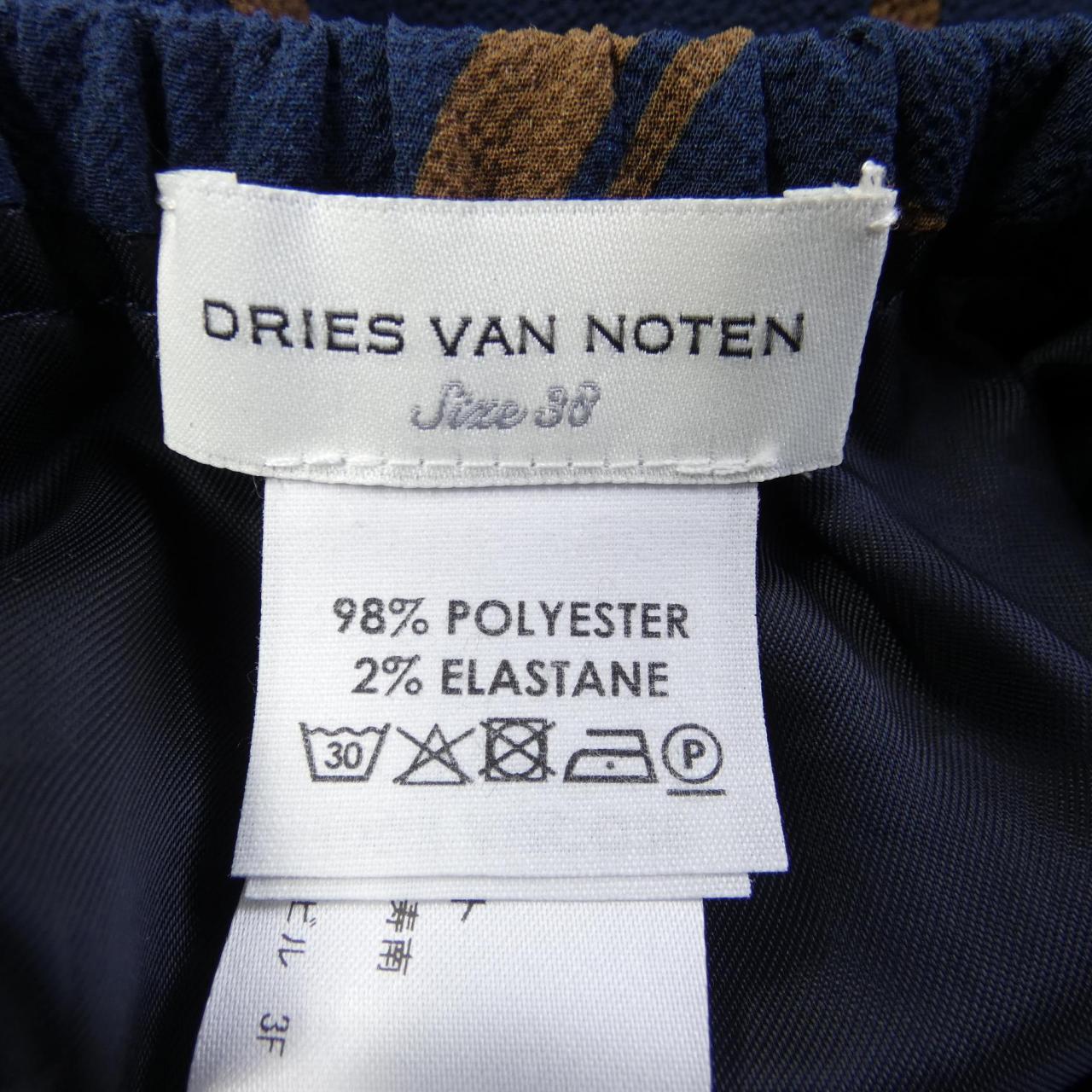 ドリスヴァンノッテン DRIES VAN NOTEN スカート