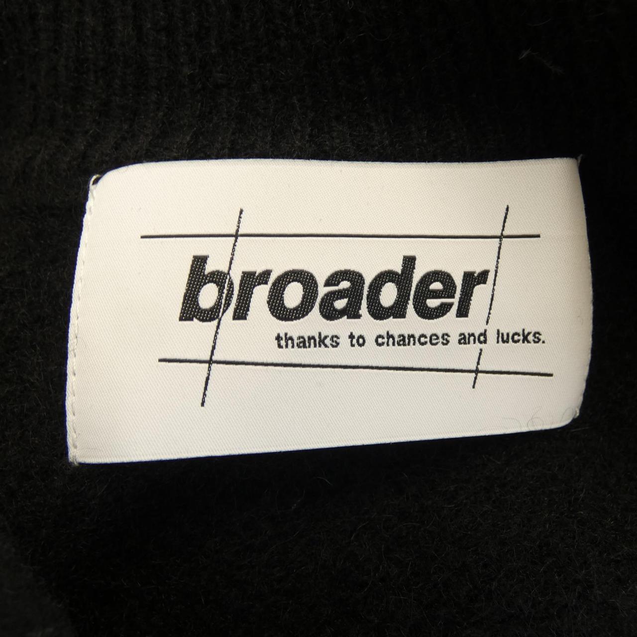 BROADER カーディガン
