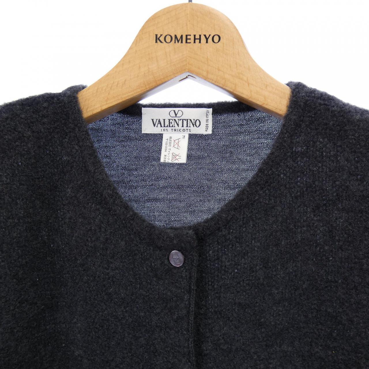 【ヴィンテージ】ヴァレンティノ VALENTINO カーディガン