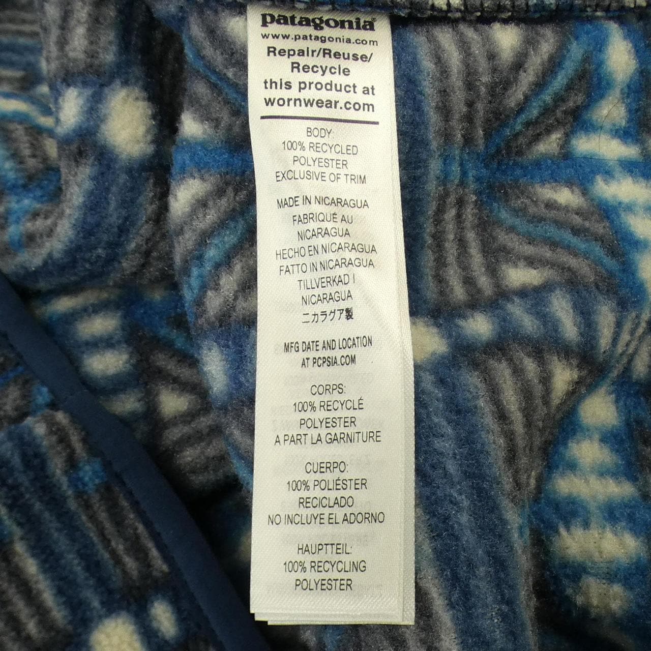 パタゴニア PATAGONIA トップス