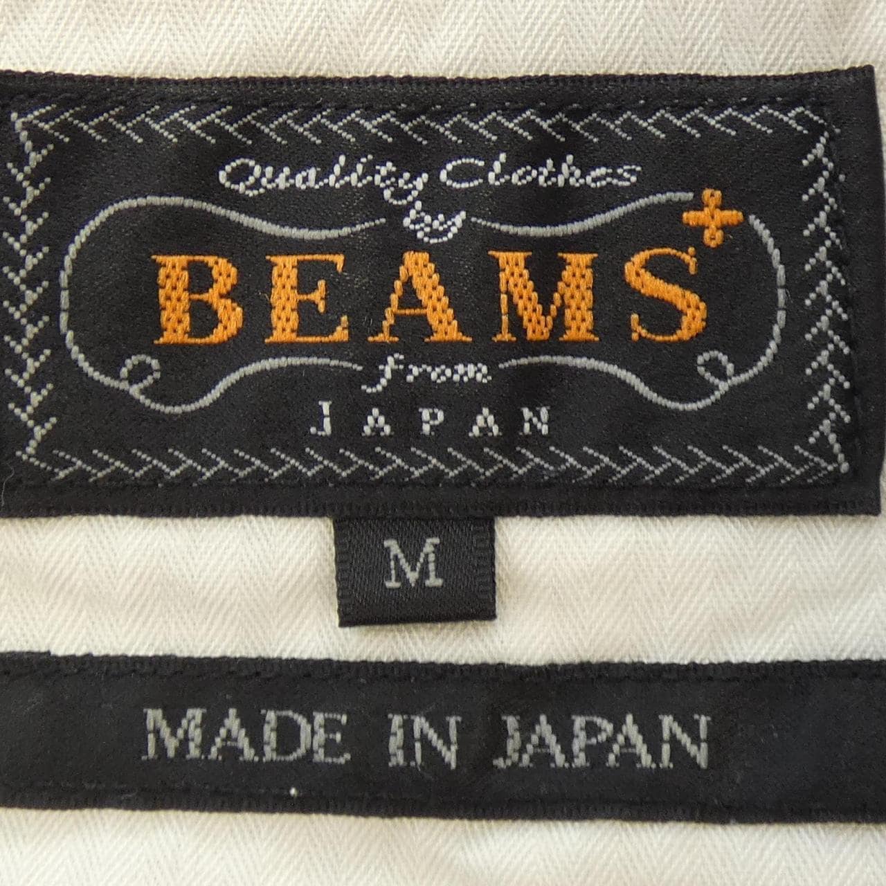 ビームスプラス BEAMS PLUS パンツ