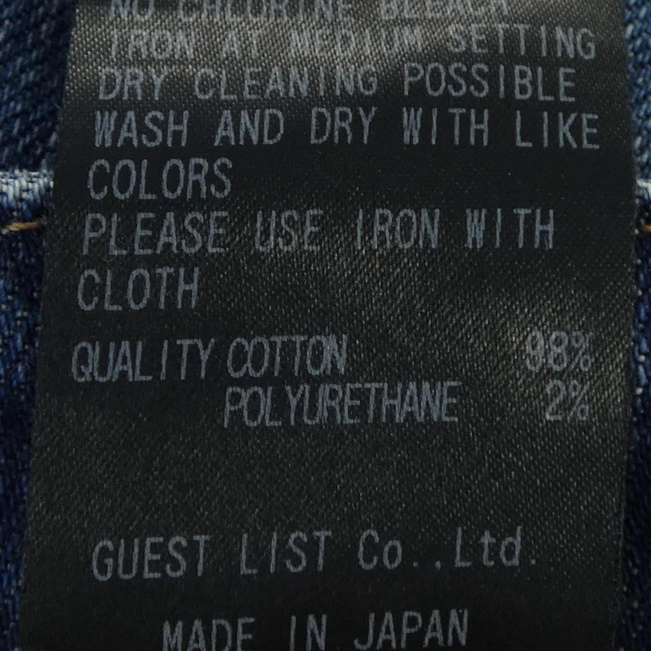 レッドカード RED CARD ジーンズ