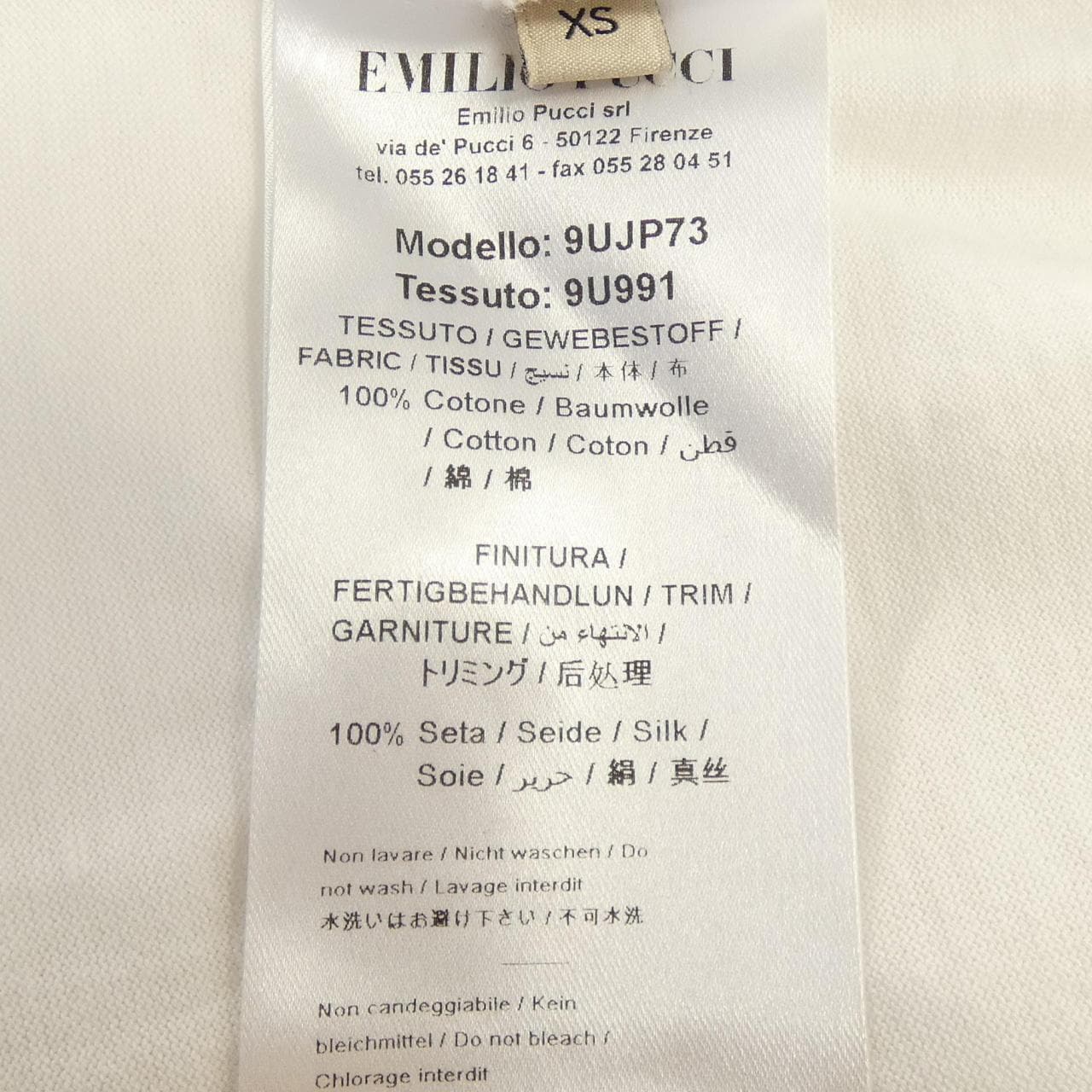 エミリオプッチ EMILIO PUCCI 9UJP73 Tシャツ