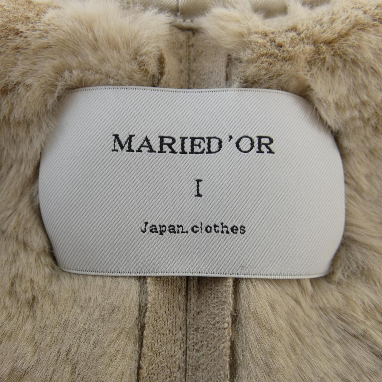 MARIED' OR ベスト