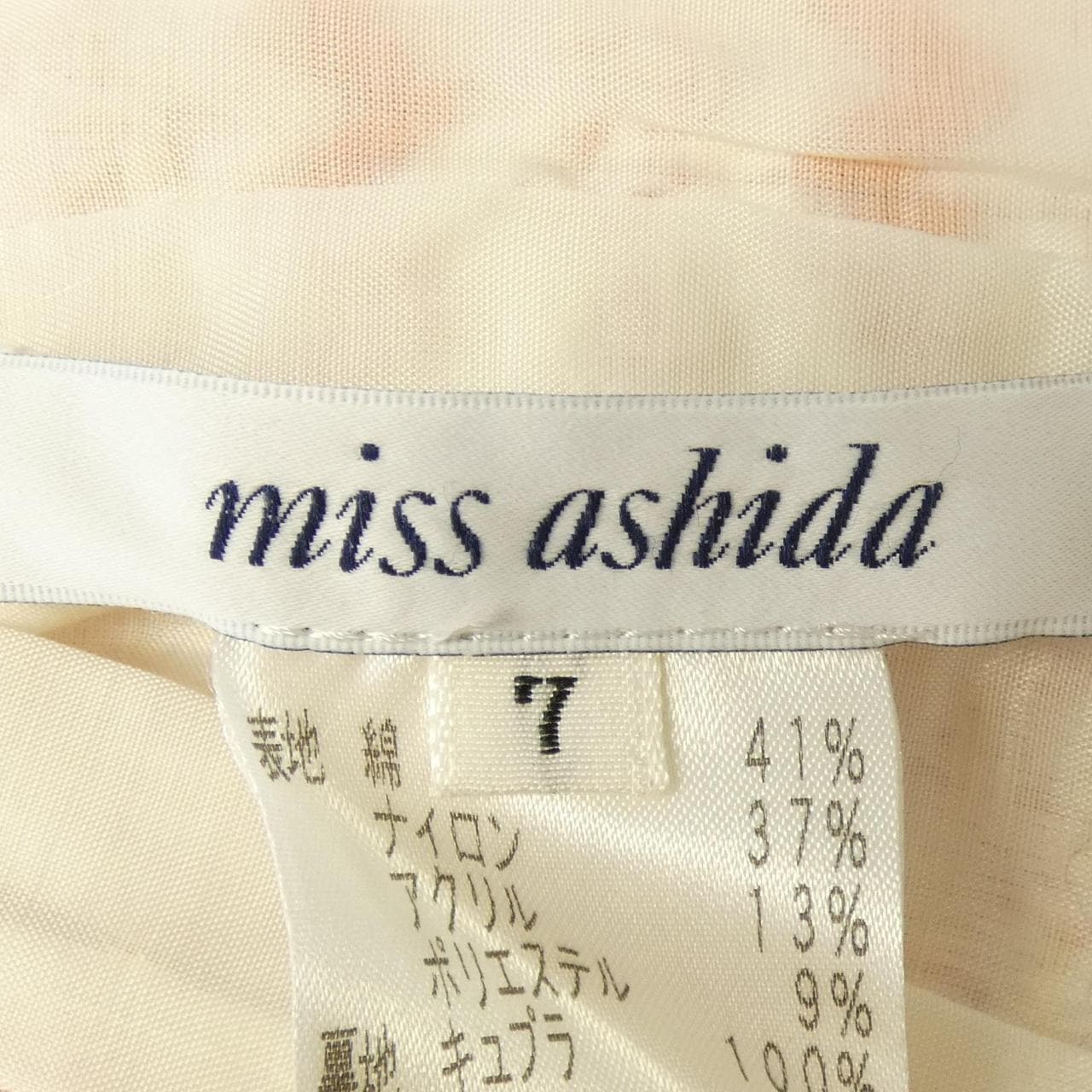 ミスアシダ miss ashida セットアップ