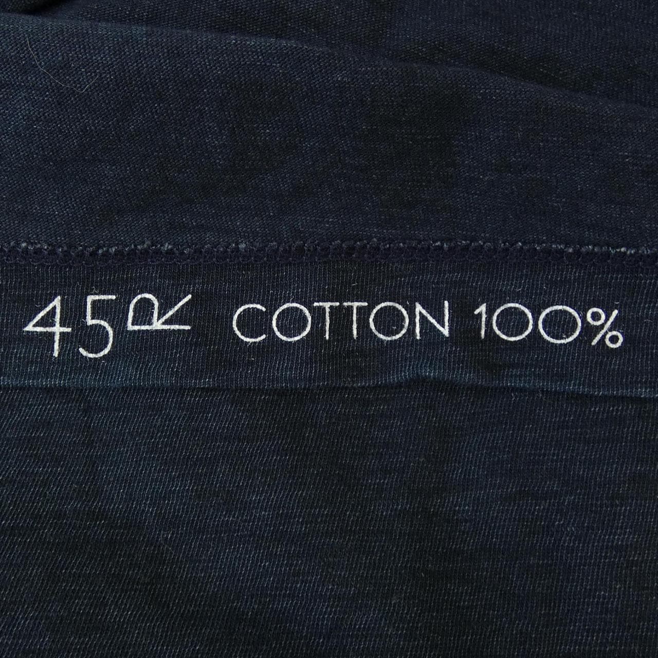 フォーティーファイブアールピーエム 45 RPM Tシャツ