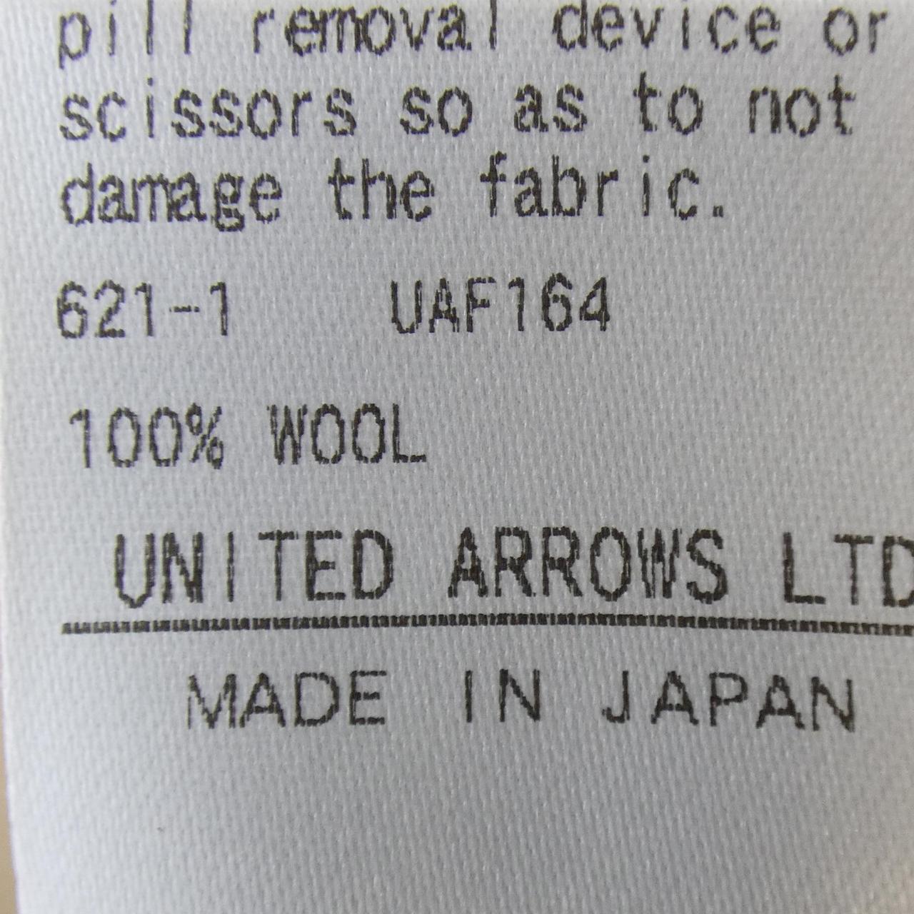 ドゥロワー DRAWER 6522-299-0888 ジャケット